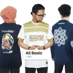 Konveksi Kaos Jogjakarta 0851 7510 5082